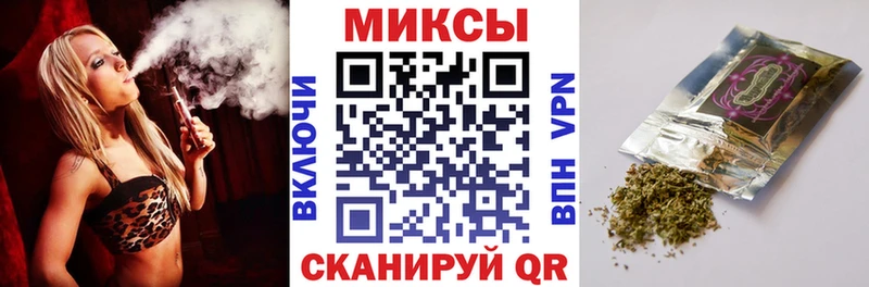 Купить  Саяногорск  БУТИРАТ BDO 