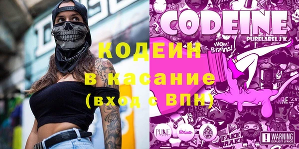 каннабис Пересвет