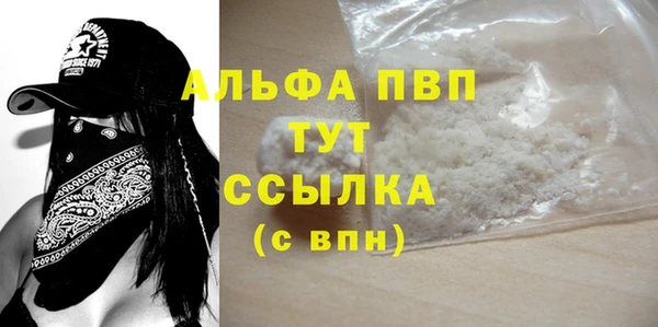 MESCALINE Остров