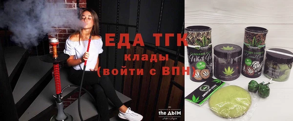 MESCALINE Остров