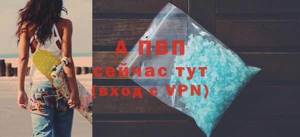 MESCALINE Остров