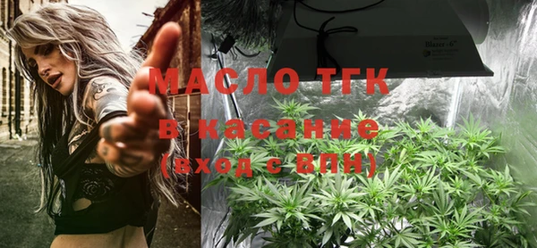 MESCALINE Остров