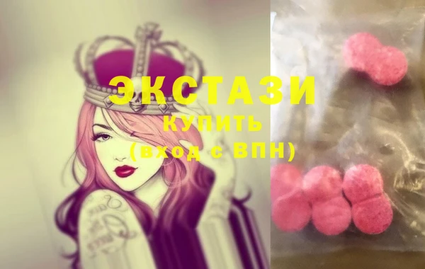 MESCALINE Остров