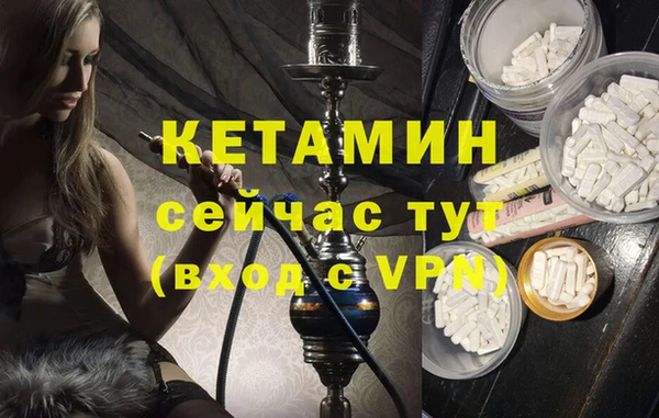 MESCALINE Остров