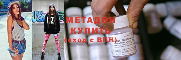MESCALINE Остров