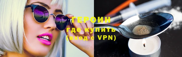 MESCALINE Остров