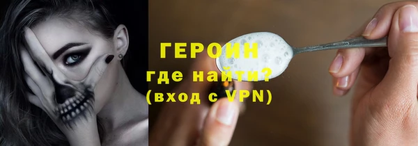меф Осташков