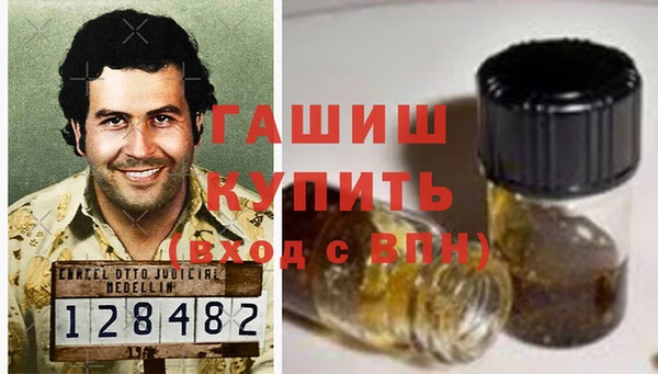 MESCALINE Остров