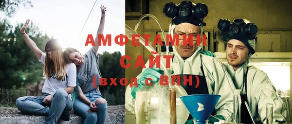 меф Осташков