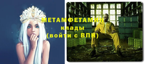 MESCALINE Остров