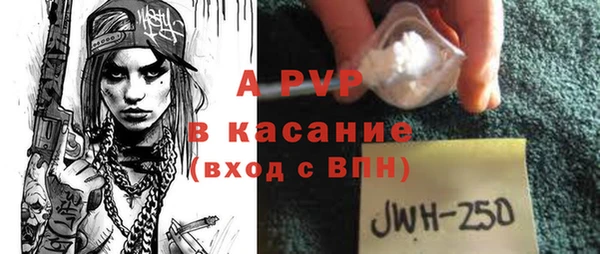 MESCALINE Остров