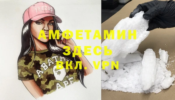 MESCALINE Остров
