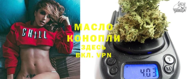 меф Осташков