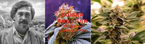 MESCALINE Остров