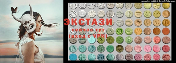 меф Осташков