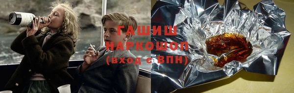MESCALINE Остров